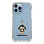 Slim Protection Case［ TEKKEN - Chibi Character - Ling Xiaoyu ］