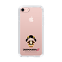 Slim Protection Case［ TEKKEN - Chibi Character - Ling Xiaoyu ］