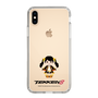 Slim Protection Case［ TEKKEN - Chibi Character - Ling Xiaoyu ］