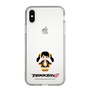 Slim Protection Case［ TEKKEN - Chibi Character - Ling Xiaoyu ］