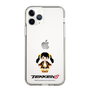 Slim Protection Case［ TEKKEN - Chibi Character - Ling Xiaoyu ］