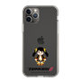 Slim Protection Case［ TEKKEN - Chibi Character - Ling Xiaoyu ］