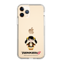 Slim Protection Case［ TEKKEN - Chibi Character - Ling Xiaoyu ］