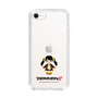 Slim Protection Case［ TEKKEN - Chibi Character - Ling Xiaoyu ］