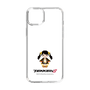 Slim Protection Case［ TEKKEN - Chibi Character - Ling Xiaoyu ］