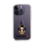 Slim Protection Case［ TEKKEN - Chibi Character - Ling Xiaoyu ］