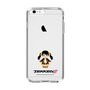 Slim Protection Case［ TEKKEN - Chibi Character - Ling Xiaoyu ］