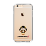 Slim Protection Case［ TEKKEN - Chibi Character - Ling Xiaoyu ］