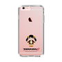 Slim Protection Case［ TEKKEN - Chibi Character - Ling Xiaoyu ］