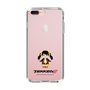 Slim Protection Case［ TEKKEN - Chibi Character - Ling Xiaoyu ］
