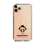 Slim Protection Case［ TEKKEN - Chibi Character - Ling Xiaoyu ］