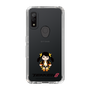 Slim Protection Case［ TEKKEN - Chibi Character - Ling Xiaoyu ］