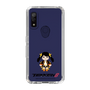 Slim Protection Case［ TEKKEN - Chibi Character - Ling Xiaoyu ］