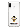 Slim Protection Case［ TEKKEN - Chibi Character - Ling Xiaoyu ］