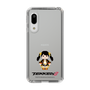 Slim Protection Case［ TEKKEN - Chibi Character - Ling Xiaoyu ］
