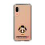 Slim Protection Case［ TEKKEN - Chibi Character - Ling Xiaoyu ］