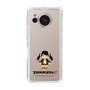 Slim Protection Case［ TEKKEN - Chibi Character - Ling Xiaoyu ］
