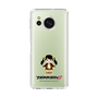 Slim Protection Case［ TEKKEN - Chibi Character - Ling Xiaoyu ］