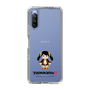 Slim Protection Case［ TEKKEN - Chibi Character - Ling Xiaoyu ］
