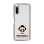 Slim Protection Case［ TEKKEN - Chibi Character - Ling Xiaoyu ］