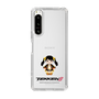 Slim Protection Case［ TEKKEN - Chibi Character - Ling Xiaoyu ］