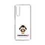 Slim Protection Case［ TEKKEN - Chibi Character - Ling Xiaoyu ］