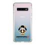 Slim Protection Case［ TEKKEN - Chibi Character - Ling Xiaoyu ］