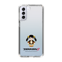 Slim Protection Case［ TEKKEN - Chibi Character - Ling Xiaoyu ］