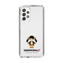 Slim Protection Case［ TEKKEN - Chibi Character - Ling Xiaoyu ］