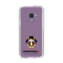Slim Protection Case［ TEKKEN - Chibi Character - Ling Xiaoyu ］