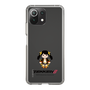 Slim Protection Case［ TEKKEN - Chibi Character - Ling Xiaoyu ］