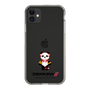 Slim Protection Case［ TEKKEN - Chibi Character - Panda ］