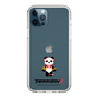 Slim Protection Case［ TEKKEN - Chibi Character - Panda ］