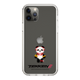 Slim Protection Case［ TEKKEN - Chibi Character - Panda ］