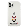 Slim Protection Case［ TEKKEN - Chibi Character - Panda ］