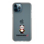 Slim Protection Case［ TEKKEN - Chibi Character - Panda ］