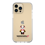 Slim Protection Case［ TEKKEN - Chibi Character - Panda ］
