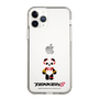 Slim Protection Case［ TEKKEN - Chibi Character - Panda ］