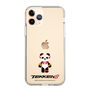 Slim Protection Case［ TEKKEN - Chibi Character - Panda ］