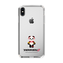 Slim Protection Case［ TEKKEN - Chibi Character - Panda ］