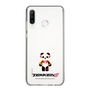 Slim Protection Case［ TEKKEN - Chibi Character - Panda ］