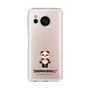 Slim Protection Case［ TEKKEN - Chibi Character - Panda ］