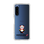 Slim Protection Case［ TEKKEN - Chibi Character - Panda ］