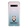 Slim Protection Case［ TEKKEN - Chibi Character - Panda ］