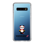 Slim Protection Case［ TEKKEN - Chibi Character - Panda ］