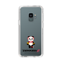Slim Protection Case［ TEKKEN - Chibi Character - Panda ］