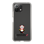 Slim Protection Case［ TEKKEN - Chibi Character - Panda ］