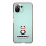 Slim Protection Case［ TEKKEN - Chibi Character - Panda ］