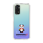 Slim Protection Case［ TEKKEN - Chibi Character - Panda ］