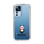 Slim Protection Case［ TEKKEN - Chibi Character - Panda ］
